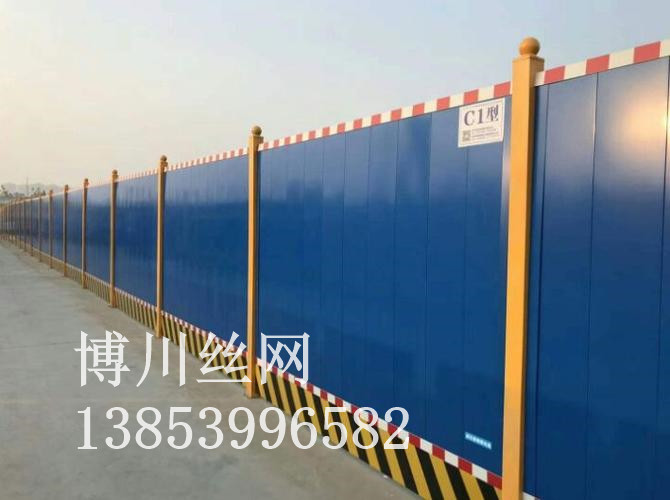 大理白族自治州球场围栏施工围挡 - 价格
